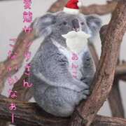 ヒメ日記 2025/12/22 23:15 投稿 あん パンスト熟女はいやらしい