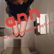 ヒメ日記 2026/01/19 16:56 投稿 あん パンスト熟女はいやらしい