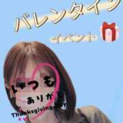 ヒメ日記 2026/02/05 11:30 投稿 あん パンスト熟女はいやらしい