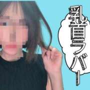 ヒメ日記 2026/04/24 04:49 投稿 あん パンスト熟女はいやらしい