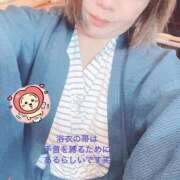 ヒメ日記 2025/04/03 10:18 投稿 かずね 熟女家 東大阪店（布施・長田）