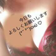 ヒメ日記 2025/04/11 10:04 投稿 かずね 熟女家 東大阪店（布施・長田）