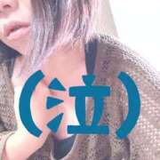 かずね 雨やーん└(:3」┌)┘))ｼﾞﾀﾊﾞﾀ 熟女家 東大阪店（布施・長田）