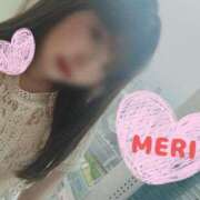 ヒメ日記 2025/01/24 16:38 投稿 東芝めり 五反田 必要以上のエステ（シンデレラグループ）