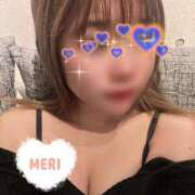 東芝めり 本日！ 五反田 必要以上のエステ（シンデレラグループ）