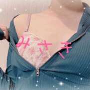 ヒメ日記 2025/03/14 14:10 投稿 美沙希-みさき- 淫らなオンナ性体師･･･そして曖昧なひと時(本格派オイル性感マッサージ)