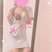 ヒメ日記 2025/08/05 00:46 投稿 美沙希-みさき- 淫らなオンナ性体師･･･そして曖昧なひと時(本格派オイル性感マッサージ)