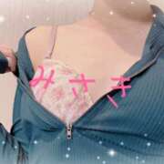 ヒメ日記 2026/01/12 14:00 投稿 美沙希-みさき- 淫らなオンナ性体師･･･そして曖昧なひと時(本格派オイル性感マッサージ)