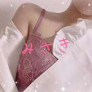 ヒメ日記 2026/01/14 08:01 投稿 美沙希-みさき- 淫らなオンナ性体師･･･そして曖昧なひと時(本格派オイル性感マッサージ)