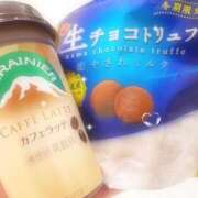 ヒメ日記 2024/12/20 12:34 投稿 りの アロマ＆アロマ