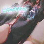 ヒメ日記 2025/07/07 12:17 投稿 りの アロマ＆アロマ