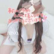 ヒメ日記 2025/07/14 12:47 投稿 りの アロマ＆アロマ