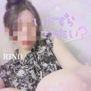 ヒメ日記 2025/07/15 09:17 投稿 りの アロマ＆アロマ