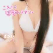 ヒメ日記 2025/07/19 10:57 投稿 りの アロマ＆アロマ