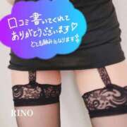 ヒメ日記 2025/07/23 19:57 投稿 りの アロマ＆アロマ