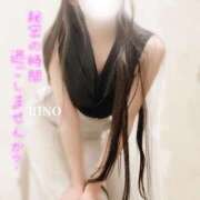 ヒメ日記 2025/08/04 18:57 投稿 りの アロマ＆アロマ