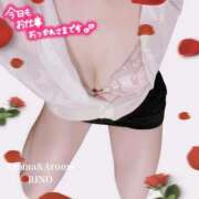 ヒメ日記 2025/09/19 15:08 投稿 りの アロマ＆アロマ