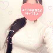 ヒメ日記 2025/10/10 10:07 投稿 りの アロマ＆アロマ