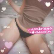 ヒメ日記 2025/12/12 12:27 投稿 りの アロマ＆アロマ