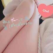 ヒメ日記 2026/03/04 19:27 投稿 りの アロマ＆アロマ