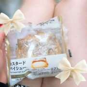 ヒメ日記 2026/03/20 18:47 投稿 りの アロマ＆アロマ