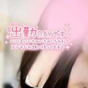 りの 今夜お待ちしてます💫 アロマ＆アロマ
