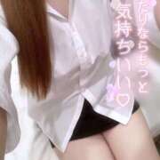 ヒメ日記 2025/01/16 21:05 投稿 飯島　あすか プルプル京都性感エステ　はんなり