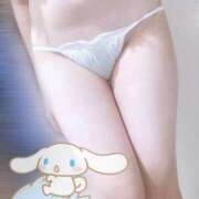 ヒメ日記 2025/02/11 17:38 投稿 飯島　あすか プルプル京都性感エステ　はんなり