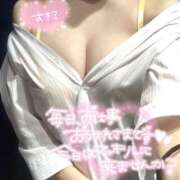 ヒメ日記 2025/03/07 23:34 投稿 飯島　あすか プルプル京都性感エステ　はんなり