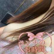 ヒメ日記 2026/03/13 12:38 投稿 みさと 丸妻 厚木店