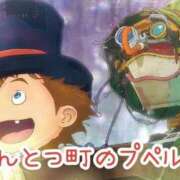 ヒメ日記 2026/03/27 17:25 投稿 みさと 丸妻 厚木店