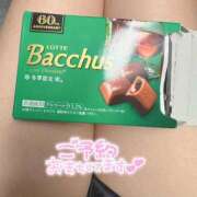 ヒメ日記 2025/01/16 15:02 投稿 みな 奥様はエンジェル　国分寺店