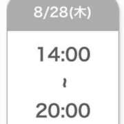 ヒメ日記 2025/08/28 13:03 投稿 みな 奥様はエンジェル　国分寺店