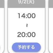 ヒメ日記 2025/09/01 19:38 投稿 みな 奥様はエンジェル　国分寺店