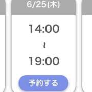 ヒメ日記 2026/06/24 18:46 投稿 みな 奥様はエンジェル　国分寺店