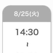 ヒメ日記 2026/08/25 15:45 投稿 みな 奥様はエンジェル　国分寺店