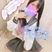 ヒメ日記 2025/01/31 20:45 投稿 きのこ マネLOVE