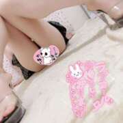 ヒメ日記 2025/02/04 08:30 投稿 きのこ マネLOVE