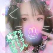 ヒメ日記 2025/06/11 21:09 投稿 きのこ マネLOVE