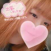 ヒメ日記 2025/09/20 12:07 投稿 うたは ぽちゃらん神栖店