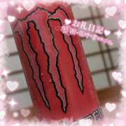 ヒメ日記 2025/09/20 20:46 投稿 うたは ぽちゃらん神栖店