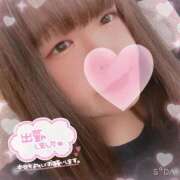 ヒメ日記 2025/09/24 17:18 投稿 うたは ぽちゃらん神栖店