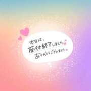 ヒメ日記 2025/09/30 00:36 投稿 うたは ぽちゃらん神栖店