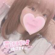 ヒメ日記 2025/10/11 12:18 投稿 うたは ぽちゃらん神栖店