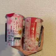 ヒメ日記 2026/03/19 13:52 投稿 さき プレジデントオアシス