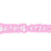 ヒメ日記 2026/04/13 18:55 投稿 藤井（ふじい） 熟女の風俗最終章 大宮店