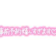 ヒメ日記 2026/05/21 12:05 投稿 藤井（ふじい） 熟女の風俗最終章 大宮店