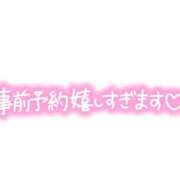 藤井（ふじい） いつも 熟女の風俗最終章 大宮店