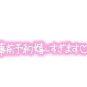 藤井（ふじい） 本日も 熟女の風俗最終章 大宮店