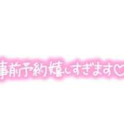 ヒメ日記 2026/08/18 18:55 投稿 藤井（ふじい） 熟女の風俗最終章 大宮店